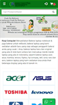 Mobile Screenshot of hargabaterailaptop.net
